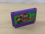 Kaettekita Gunjin Shogi BOXED NES Famicom Japan - UC7011