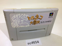 SC4654 Torneco no Daibouken Fushigi no Dungeon SNES Super Famicom Japan