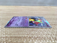 cd3229 Typhlosion delta Rare Holo PCG9 034/068 Pokemon Card TCG Japan