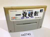 sa2743 Ippatsu Gyakuten!! Keiba Keirin Kyoutei SNES Super Famicom Japan