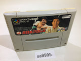 Zen Nippon ProWrestling SNES Super Famicom Japan - SA9995