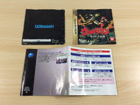 fh1768 Ultraman Hikari no Kyojin Densetsu Sega Saturn Japan