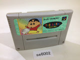 Crayon Shinchan Arashi wo Yobu Enji SNES Super Famicom Japan - SE6002