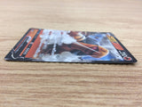 CA6364 Torkoal V Fire RR S1H 006/060 Pokemon Card TCG Japan