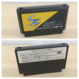 JJ BOXED NES Famicom Japan - UB9359