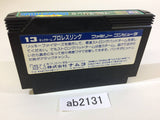 Tag Team Pro Wrestling NES Famicom Japan - AB2131