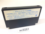 Hiryu no Ken NES Famicom Japan - AC9287