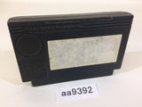AA9392 Jiangshis 2 Kyonshizu Reigendoushi Mr. Vampire NES Famicom Japan