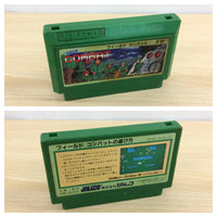 ub4854 Field Combat BOXED NES Famicom Japan