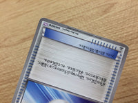 CA9624 Level Ball I U BW3 PD049/052 Pokemon Card TCG Japan