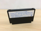 Final Mission BOXED NES Famicom Japan - UB8181