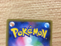 CB1888 Strange Can I U S2a 063/070 Pokemon Card TCG Japan