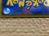 cc3026 Crobat VMAX Darkness RRR S4a 109/190 Pokemon Card TCG Japan