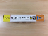 YAKUZA 5 PS3 Japan - FG5123