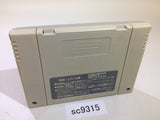 Crayon Shinchan Arashi wo Yobu Enji SNES Super Famicom Japan - SC9315