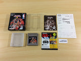 UA9544 NBA All-Star Challenge 2 Basketball BOXED GameBoy Game Boy Japan