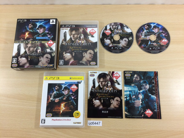 PS3 - RESIDENT EVIL REVELATIONS 8枚セット（Resident Evil 