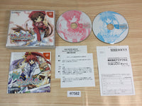 ff7562 Comic Party First Limited Dreamcast Japan