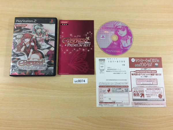 Products – Page 6647 – J4U.co.jp