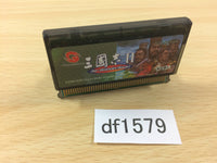 df1579 Sangokushi II Wonder Swan Bandai Japan