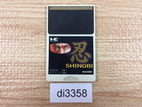 DI3358 Shinobi PC Engine Japan
