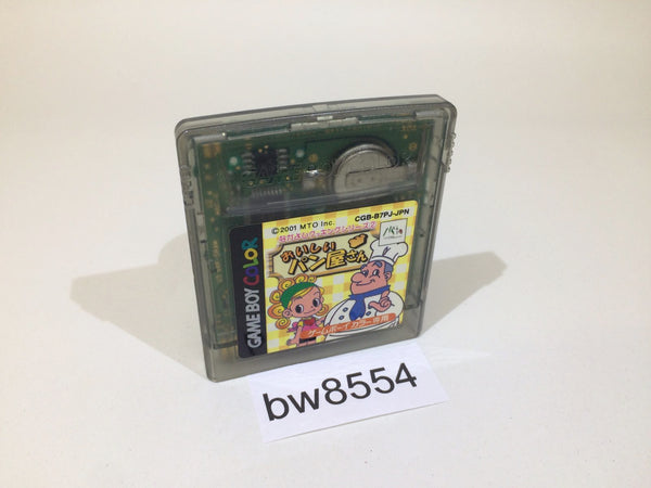 BW8554 Nakayoshi Cooking Series 2 Oishii Pan Yasan GameBoy Game Boy Japan