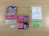 Super Momotaro Dentetsu Momotetsu Peach Boy BOXED NES Famicom Japan - UB4163