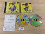 Brain Dead 13 PS1 Japan - FG7021