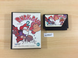 Don Doko Don 2 BOXED NES Famicom Japan - UC8647