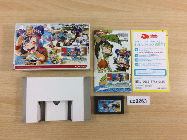 UC9263 Croket! 3 Guranyu Oukokuno Nazo BOXED GameBoy Advance Japan