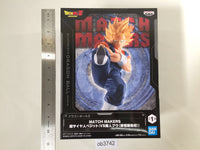 ob3742 Unopened Dragon Ball Z Super Saiyan Vegito Boxed Figure Japan