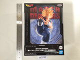ob3742 Unopened Dragon Ball Z Super Saiyan Vegito Boxed Figure Japan