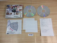 ff7562 Comic Party First Limited Dreamcast Japan