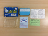 Sanrio Cup Bonbon Volley Ball Kitty BOXED NES Famicom Japan - UD2680