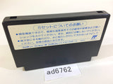 Times of Lore NES Famicom Japan - AD6762
