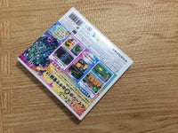 fg2907 Mario & Luigi RPG4 Dream Team BOXED Nintendo 3DS Japan