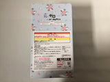ob3510 Re:Zero Starting Life in Another World Rem Boxed Figure Japan
