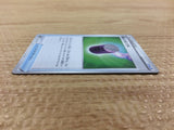 CB1889 Strange Can I U S2a 063/070 Pokemon Card TCG Japan
