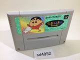 Crayon Shinchan Arashi wo Yobu Enji SNES Super Famicom Japan - SD4952