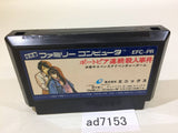 Portopia Renzoku Satsujin Jiken NES Famicom Japan - AD7153