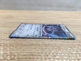 CD1055 Klinklang Metal R BW4 055/069 Pokemon Card TCG Japan