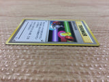Switch I - OPG1 Switch Pokemon Card TCG Japan - CB5854