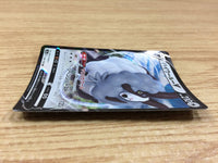 CA2410 DubwoolV Colorless RR S4a 154/190 Pokemon Card TCG Japan