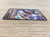 CA4588 Lycanroc V Fighting RR S7D 024/067 Pokemon Card TCG