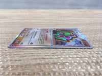 cd3230 Meganium delta Rare Holo PCG9 045/068 Pokemon Card TCG Japan