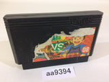 AA9394 Musashi no Ken Vs. NES Famicom Japan