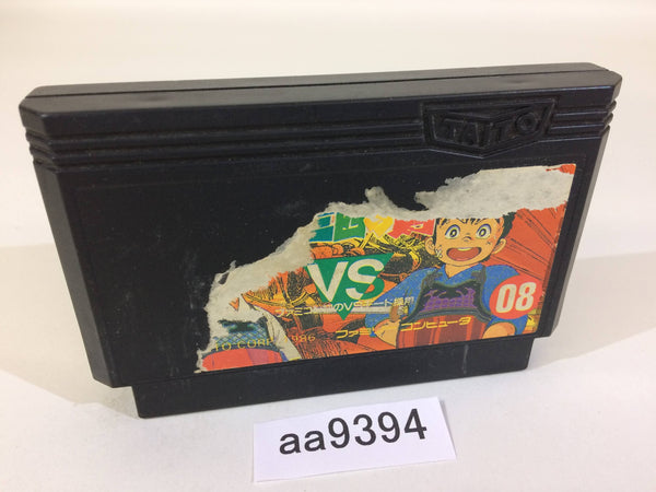 AA9394 Musashi no Ken Vs. NES Famicom Japan