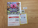 fg2908 Kirby Triple Deluxe BOXED Nintendo 3DS Japan