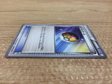 ca9625 Level Ball I U BW3 PD049/052 Pokemon Card TCG Japan