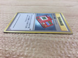 CB3256 Pokedex I - OP1 Pokedex Pokemon Card TCG Japan